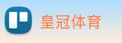 皇冠体育 Logo